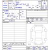 suzuki hustler 2020 -SUZUKI 【名変中 】--Hustler MR92S--151268---SUZUKI 【名変中 】--Hustler MR92S--151268- image 3