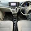 daihatsu mira-e-s 2015 -DAIHATSU--Mira e:s DBA-LA300S--LA300S-1351864---DAIHATSU--Mira e:s DBA-LA300S--LA300S-1351864- image 16