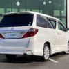 toyota alphard 2012 -TOYOTA--Alphard DBA-ANH20W--ANH20-8209331---TOYOTA--Alphard DBA-ANH20W--ANH20-8209331- image 16