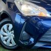 toyota vitz 2017 -TOYOTA--Vitz DBA-KSP130--KSP130-2215228---TOYOTA--Vitz DBA-KSP130--KSP130-2215228- image 20