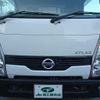 nissan atlas 2016 -NISSAN--Atlas SQ2F24--041795---NISSAN--Atlas SQ2F24--041795- image 12