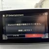 mazda axela 2014 CFJ1830752 image 23