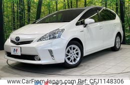 toyota prius-α 2013 quick_quick_ZVW41W_ZVW41-3282665
