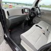 nissan cube 2010 -NISSAN--Cube DBA-Z12--Z12-093794---NISSAN--Cube DBA-Z12--Z12-093794- image 20
