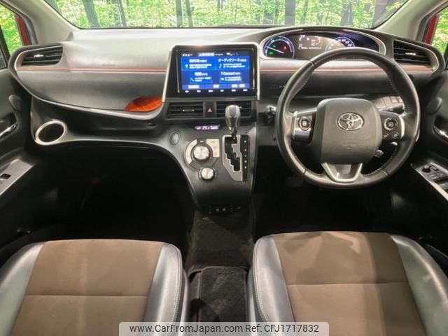 toyota sienta 2018 CFJ1717832 image 2