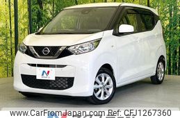 nissan dayz 2020 -NISSAN--DAYZ 5BA-B43W--B43W-0040174---NISSAN--DAYZ 5BA-B43W--B43W-0040174-