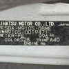 daihatsu thor 2022 -DAIHATSU--Thor 5BA-M910S--M910S-0019471---DAIHATSU--Thor 5BA-M910S--M910S-0019471- image 31