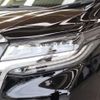toyota alphard 2020 quick_quick_6AA-AYH30W_AYH30-0106474 image 8