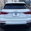 audi q3 2020 -AUDI--Audi Q3 3DA-F3DFGF--WAUZZZF33L1113620---AUDI--Audi Q3 3DA-F3DFGF--WAUZZZF33L1113620- image 17