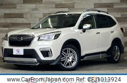 subaru forester 2020 -SUBARU--Forester 5AA-SKE--SKE-038876---SUBARU--Forester 5AA-SKE--SKE-038876-
