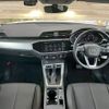 audi q3 2022 -AUDI--Audi Q3 3AA-F3DFY--WAUZZZF39N1121708---AUDI--Audi Q3 3AA-F3DFY--WAUZZZF39N1121708- image 3
