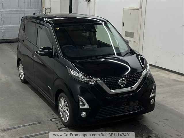 nissan dayz 2020 -NISSAN--DAYZ B44W-0040843---NISSAN--DAYZ B44W-0040843- image 1