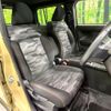 daihatsu taft 2020 CFJ1691833 image 8