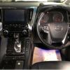 toyota alphard 2020 quick_quick_3BA-AGH30W_0309649 image 3