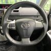 toyota voxy 2011 -TOYOTA--Voxy DBA-ZRR70W--ZRR70-0449344---TOYOTA--Voxy DBA-ZRR70W--ZRR70-0449344- image 12