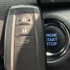 toyota rav4 2019 CFJ1512734 image 7