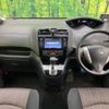 nissan serena 2016 -NISSAN--Serena DAA-HFC26--HFC26-296190---NISSAN--Serena DAA-HFC26--HFC26-296190- image 2