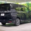 toyota voxy 2023 quick_quick_MZRA95W_MZRA95-0014228 image 19