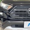 toyota rav4 2023 CFJ1805608 image 12