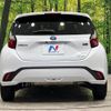 toyota aqua 2023 quick_quick_MXPK16_MXPK16-2024749 image 16