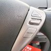 nissan serena 2012 GOO_JP_700102024930250517001 image 12