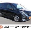 nissan serena 2018 -NISSAN--Serena DAA-GFC27--GFC27-100898---NISSAN--Serena DAA-GFC27--GFC27-100898- image 1