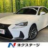 lexus is 2017 quick_quick_ASE30_ASE30-0004527 image 1