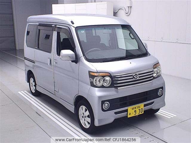 daihatsu atrai-wagon 2011 CFJ1864256 image 1