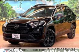 toyota rav4 2024 quick_quick_MXAA54_MXAA54-4042485