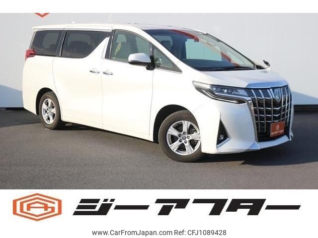toyota alphard 2020 -TOYOTA--Alphard 3BA-AGH30W--AGH30-0339811---TOYOTA--Alphard 3BA-AGH30W--AGH30-0339811- image 1