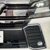 toyota vellfire 2016 -TOYOTA--Vellfire DBA-AGH30W--AGH30-0070948---TOYOTA--Vellfire DBA-AGH30W--AGH30-0070948- image 6