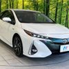 toyota prius-phv 2018 -TOYOTA--Prius PHV DLA-ZVW52--ZVW52-3083709---TOYOTA--Prius PHV DLA-ZVW52--ZVW52-3083709- image 17