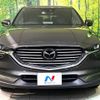 mazda cx-8 2018 CFJ1606425 image 15