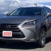 lexus nx 2014 CFJ1724997 image 10