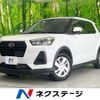 daihatsu rocky 2023 CFJ1698163 image 1