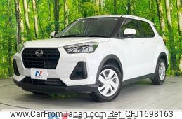 daihatsu rocky 2023 CFJ1698163