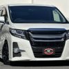 toyota alphard 2015 quick_quick_AGH30W_AGH30-002751 image 2