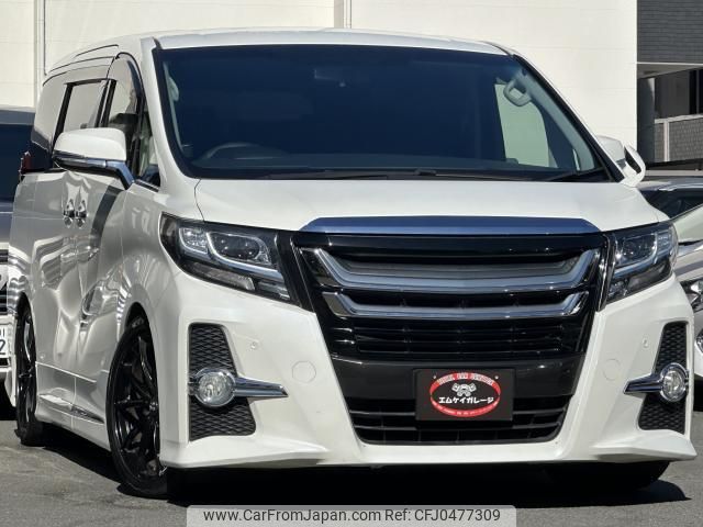 toyota alphard 2015 quick_quick_AGH30W_AGH30-002751 image 2