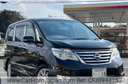 nissan serena 2014 quick_quick_DAA-HFC26_249360