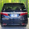 honda odyssey 2014 quick_quick_RC1_RC1-1016936 image 16