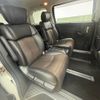 nissan elgrand 2012 -NISSAN--Elgrand DBA-TE52--TE52-032880---NISSAN--Elgrand DBA-TE52--TE52-032880- image 7