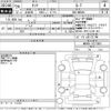 toyota tank 2017 -TOYOTA--Tank M900A-0121069---TOYOTA--Tank M900A-0121069- image 3