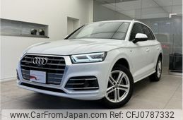 audi q5 2020 quick_quick_LDA-FYDETS_WAUZZZFY2L2068174