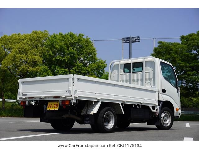 toyota dyna-truck 2014 GOO_NET_EXCHANGE_0208594A30250419W002 image 2