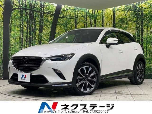 mazda cx-3 2020 -MAZDA--CX-3 3DA-DK8AW--DK8AW-200181---MAZDA--CX-3 3DA-DK8AW--DK8AW-200181- image 1