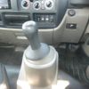 nissan atlas 2015 GOO_NET_EXCHANGE_0504287A30250703W001 image 21