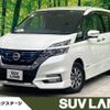 nissan serena 2019 -NISSAN--Serena DAA-HFC27--HFC27-045920---NISSAN--Serena DAA-HFC27--HFC27-045920- image 1