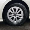 toyota prius 2018 -TOYOTA--Prius DAA-ZVW50--ZVW50-6124263---TOYOTA--Prius DAA-ZVW50--ZVW50-6124263- image 4