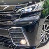 toyota vellfire 2017 -TOYOTA--Vellfire DBA-AGH30W--AGH30-0126070---TOYOTA--Vellfire DBA-AGH30W--AGH30-0126070- image 14