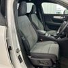 volvo xc40 2023 -VOLVO--Volvo XC40 5AA-XB420TXCM--YV1XZK7M3P2040090---VOLVO--Volvo XC40 5AA-XB420TXCM--YV1XZK7M3P2040090- image 6